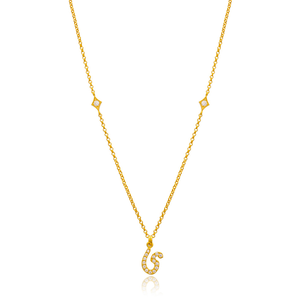 Alif Arabic Initial Necklace in 16k Gold Vermeil