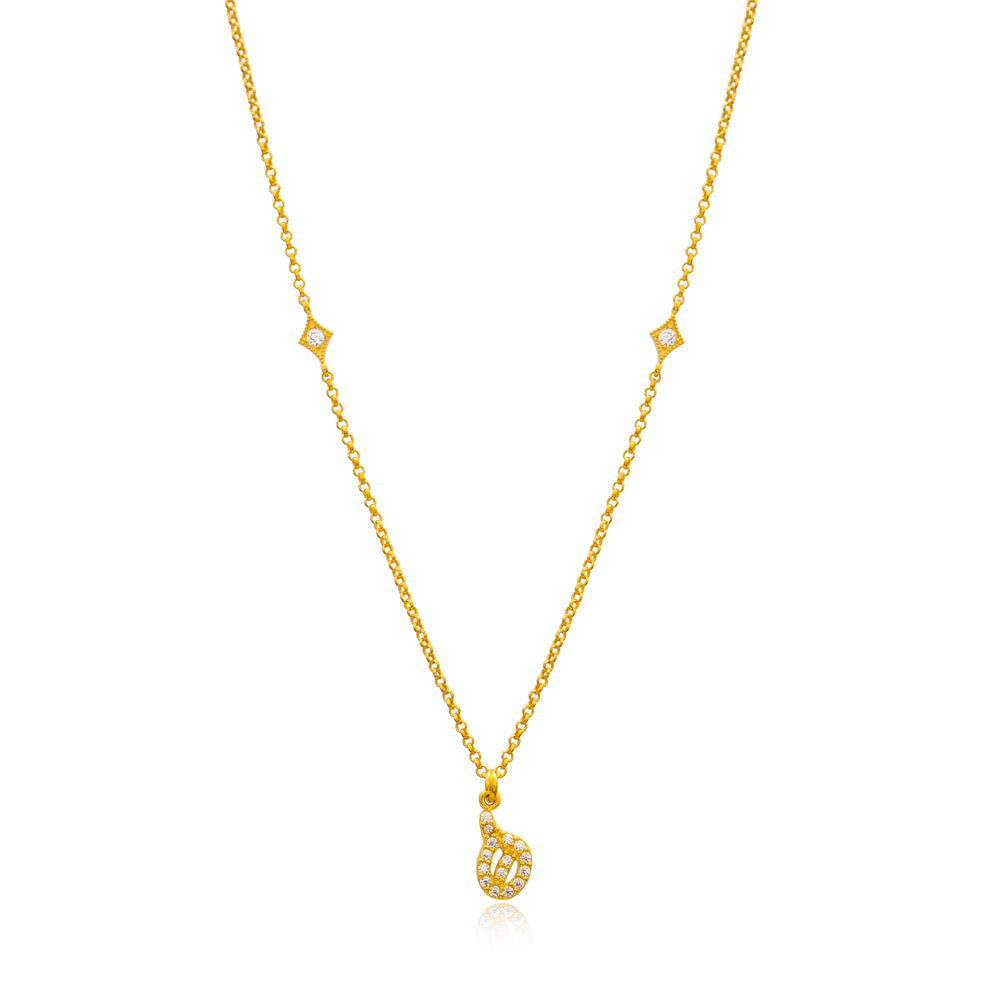 Alif Arabic Initial Necklace in 16k Gold Vermeil