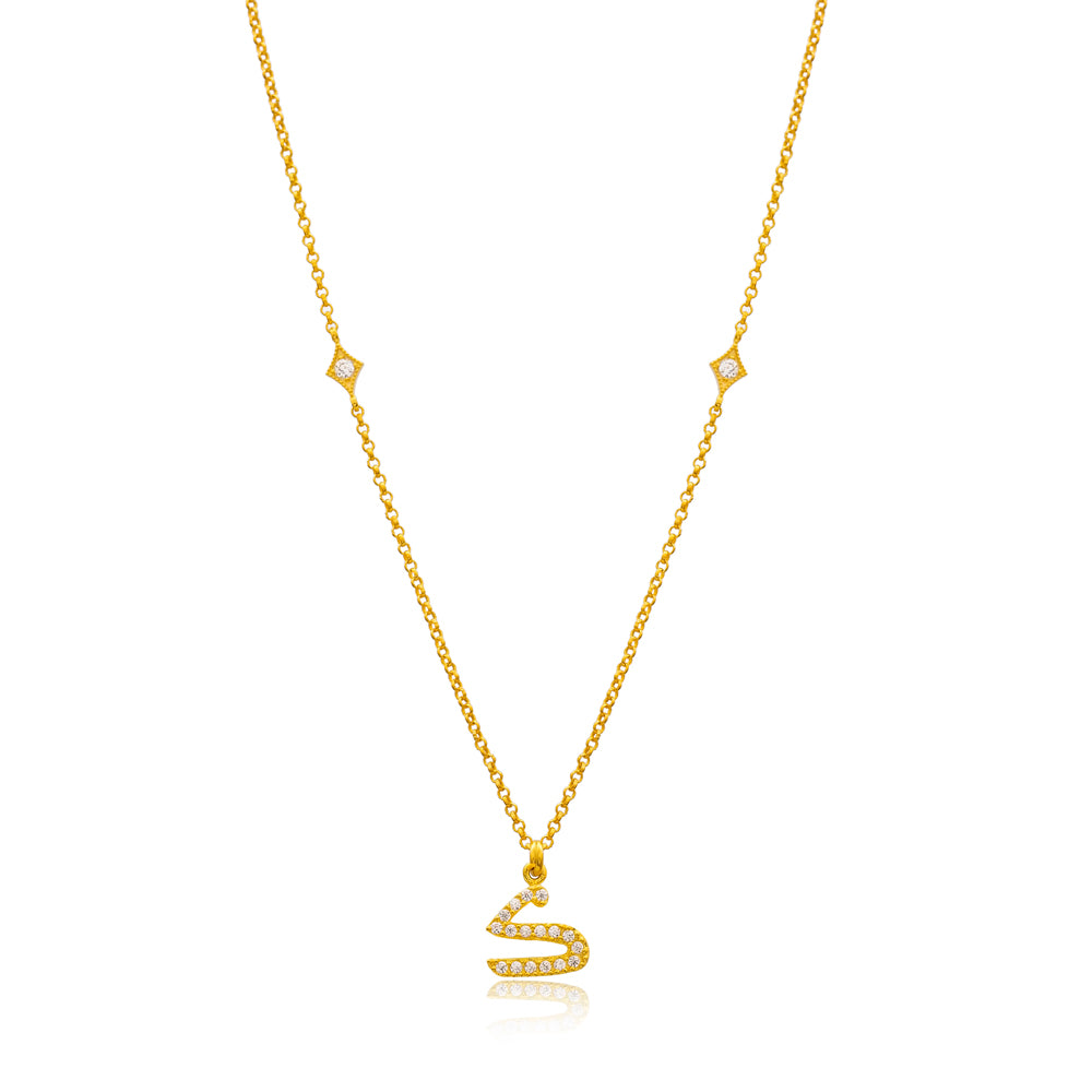 Alif Arabic Initial Necklace in 16k Gold Vermeil