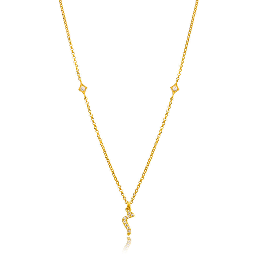 Alif Arabic Initial Necklace in 16k Gold Vermeil