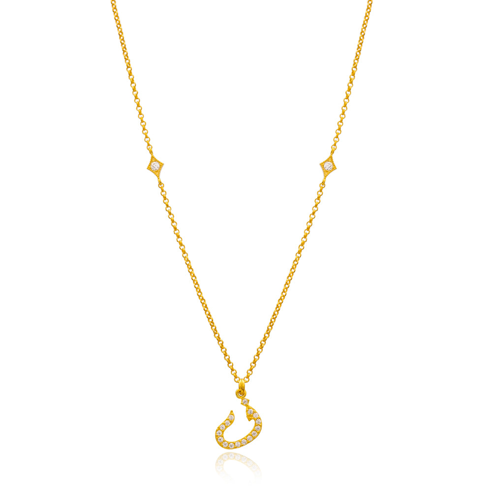 Alif Arabic Initial Necklace in 16k Gold Vermeil